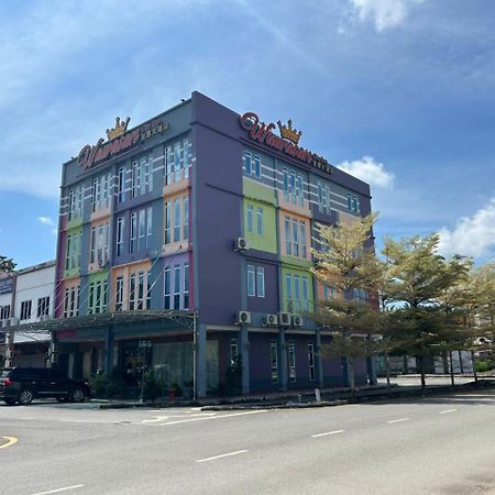 Wawasan City Inn Batu Niah المظهر الخارجي الصورة